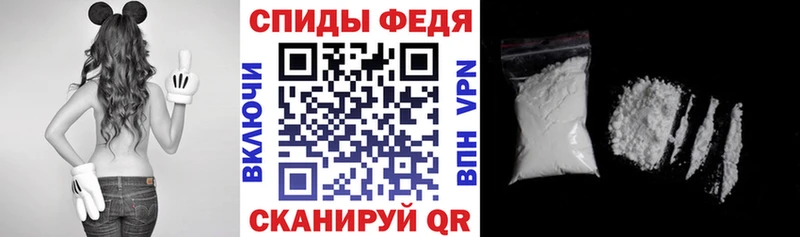 Купить где  Суворов  АМФЕТАМИН 97% 