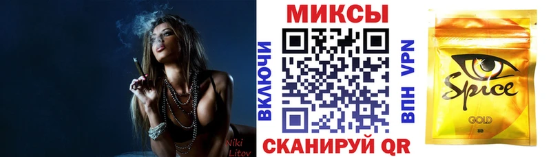 Купить закладки  Суворов  БУТИРАТ бутик 