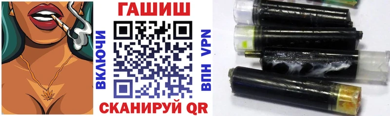 Купить где  Суворов  Гашиш AMNESIA HAZE 