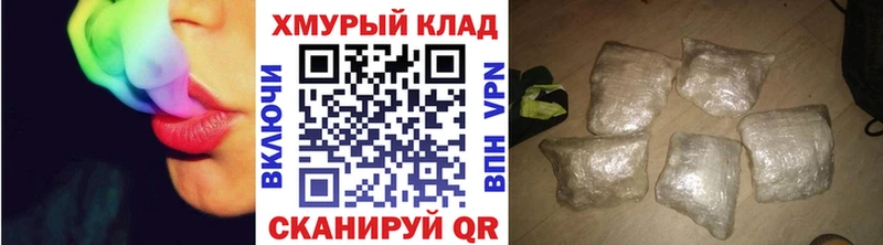 Героин гречка  Купить закладки  Суворов 