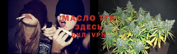 экстази Кинешма