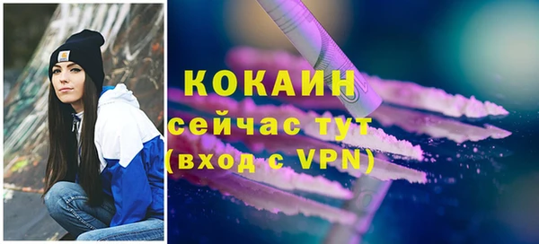 ГАЛЛЮЦИНОГЕННЫЕ ГРИБЫ Киренск
