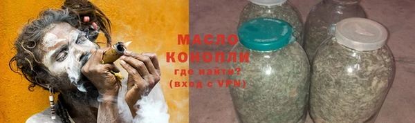 ГАЛЛЮЦИНОГЕННЫЕ ГРИБЫ Киренск