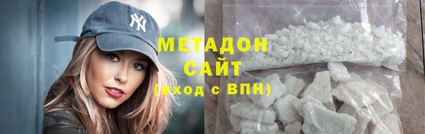 ГАЛЛЮЦИНОГЕННЫЕ ГРИБЫ Киренск