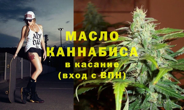 ГАЛЛЮЦИНОГЕННЫЕ ГРИБЫ Киренск
