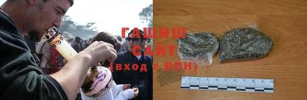 экстази Кинешма