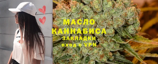 ГАЛЛЮЦИНОГЕННЫЕ ГРИБЫ Киренск