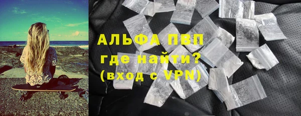 экстази Кинешма