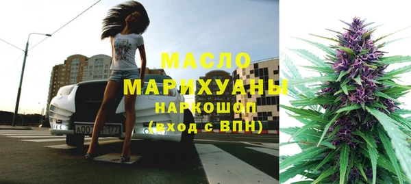 ALPHA PVP Киреевск