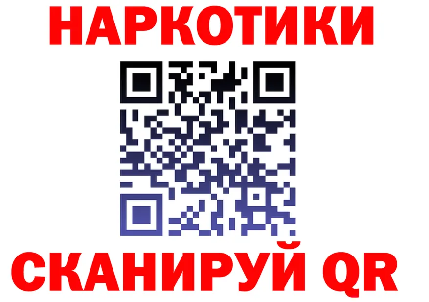 МЯУ-МЯУ мяу мяу зеркало это KRAKEN Суворов