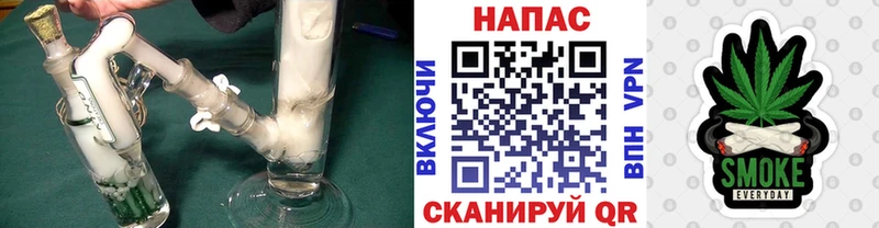 Марихуана THC 21%  Купить  Суворов 